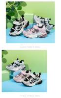 Zapatos informales para niños y niñas, zapatillas deportivas para correr, malla de aire transpirable, ligeros 27-38, primavera y otoño, 2024 - details 2