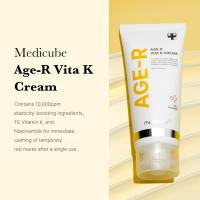 Crema VITA K de Medicube Age-R Mejora la Elasticidad del Piel Control de Rojeco Hipoalergénica - details 2