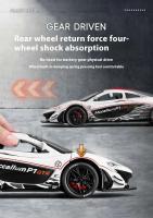 McLaren P1 GTR-superdeportivo de aleación de alta simulación, coche fundido a presión de Metal, modelo de luz y sonido, vehículo de juguete para niños, regalos, 1:22 - details 5