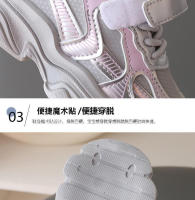 Zapatos deportivos para niños, primavera y otoño, versión coreana para niñas, para papá - details 4