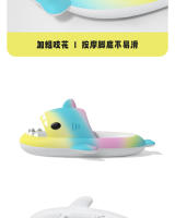 Arcoíris cambio gradual niños tiburón zapatillas geniales lindo de dibujos animados antideslizante sandalias de bebé - details 13