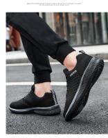 Zapatos informales ligeros para hombre, tenis informales, ligeros, cómodos, con malla transpirable - details 8