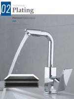 Sier 360 °   Grifo giratorio para lavabo de baño, fregadero de cocina, grifo mezclador de agua fría y caliente con filtro, función de enjuague bucal - details 2