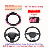 Cubierta del volante de coche de cuero fibra de carbono PU Adecuada para 14.5-15 pulgadas - details 3