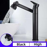 Lavabo de 1080 grados, fregadero de cocina, aireador de agua para baño, grifo negro, grifo calentado, mezclador Gourmet, grifería - details 14