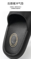 Simple de fondo grueso zapatillas frescas de los hombres de verano nuevo hogar baño de color sólido baño de una palabra de arrastre de las mujeres desgaste exterior - details 2