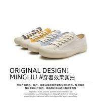 Zapatos de lona con almohadilla de piel de cerdo, zapatos individuales casuales de fondo plano para mujer, zapatos pequeños blancos versátiles - details 9