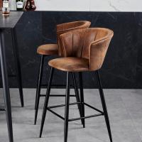 COSY Juego de 2 Taburete de Bar con Respaldo, Apoyabrazos y Reposapiés Sillas Tapizados de Gamuza Vintage Industrial Asiento de 72 cm de Altura para Cocina, Bar, Comedor, Marrón - details 1