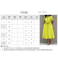 Conjunto de dos piezas de falda y camisa para mujer, elegante, cuello redondo, manga corta, top con botones, falda de cintura alta, traje de 2 piezas para primavera y verano - details 1