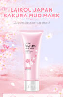 Set de Cuidado de la Piel Sakura Kit de Productos Faciales de 9 Piezas - details 3
