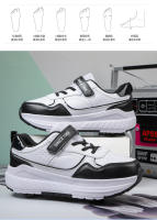 Zapatos de Patinaje de 4 Ruedas Desmontables para Niños Zapatillas de Deportes al Aire Libre para Niñas y Niños Calzado de Skateboard - details 8