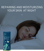 LAIKOU-Juego de cuidado de la piel facial hidratante, crema de colágeno con esencia de algas marinas, suero, mascarilla para dormir y crema para ojos, traje de maquillaje de belleza - details 14