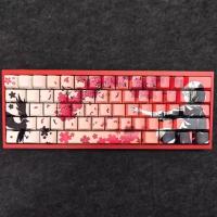 Teclas Machima Sakura Raven para Mega Lion mad68 / Night Demon / ez63 / atk / mu68pro (teclado no incluido) - details 16
