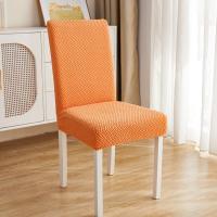 Funda de Silla de Tela Jacquard Tamaño Universal para Comedores, Bodas, Oficinas, Banquetes - details 2