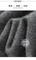 Otoño e Invierno suéter de cachemira pura para hombre cuello medio alto tejido con cremallera forro polar abierto Top de Color sólido - details 7
