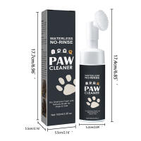 Champú de Espuma para Mascotas sin Agua Cepillo de Silicona para Limpieza de Patas de Perros, Gatos, Conejos, Caballos Suministros para Mascotas - details 3