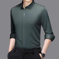 Nueva camisa informal de negocios de manga larga de Color sólido resistente a las arrugas cómoda para todas las estaciones Top versátil - details 4