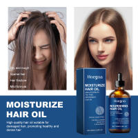 Para reparar colas secas y encrespadas, aceite esencial nutritivo para el cuidado del cabello suave - details 7