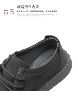 Nuevos zapatos casuales de tablero de tendencia retro anti-terciopelo mate zapatos bajos para hombres - details 8