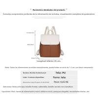 Mochila de cuero suave de gran capacidad para mujer 2025 moda tendencia bolso moda versátil mochila de viaje marea - details 0
