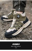 Zapatos de Seguridad para Hombres Botas de Trabajo Indestructibles con Punta de Acero - details 21