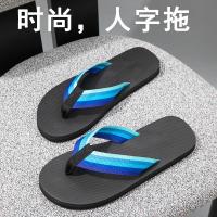 Zapatillas de Playa de Secado Rápido Diseño Parodia de Penis Hidden Sandalia Antideslizante de Moda para Mujeres - details 2