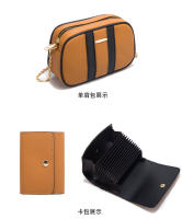 Mochila de Moda para Mujer Mochila de Cuero con Correa para Hombro Bolso Cruzado Set de Bolso de Tarjetero de Cuero Regalo para Mujer - details 42