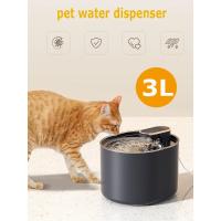 Fuente de agua automática con luz LED para mascotas, alimentador de agua potable Ultra silencioso, USB, eléctrico, silencioso, 3L - details 7