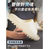 Chanclas de Verano Grande 47 Suela Suave EVA Sandalias Ligeras para Hogar y Playa para Hombres y Mujeres - details 14