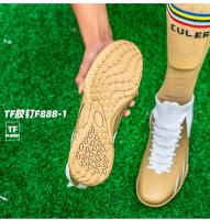 Entrenamiento de competición deportiva para hombres y mujeres tf uñas rotas AG uñas largas zapatos de fútbol - details 36