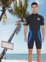 Conjunto Corto De Neopreno De 3 Mm Para Snorkel Profesional Masculino, Protección Cálida Y antimedusas Para Deportes Acuáticos - details 1
