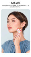 Nuevo Instrumento de Belleza para el Cuello Tratamiento de Productos, Cuidado de la Piel Facial con Luz de Siete Colores, Eliminación de la Línea del Cuello, Introducción, Promoción Multifunción de Microcorriente EMS Reafirmante - details 9