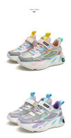 Zapatos de marca para niños, zapatillas de deporte para niñas, zapatos deportivos transpirables para niños, zapatillas de tenis cómodas informales de color rosa a la moda para uso diario - details 29