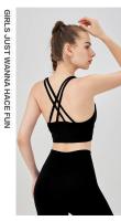 Bras de Verano Transpirables y a Prueba de Golpes para Mujeres Top Deportivo con Espalda Cruzada - details 25