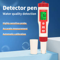 Bolígrafo Detector de calidad del agua 5 en 1, medidor de cloro, PH, H2, ORP, TEMP, CL2, probador, multifunción, Monitor de cloro para piscina, Spa - details 1