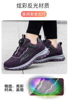 Perilla de verano para caminar para hombres y mujeres, zapatos ligeros para personas mayores, zapatos deportivos y de ocio antideslizantes y resistentes al desgaste para hombres - details 8