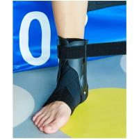 Correa de soporte para tobillo, vendaje Protector de pie, esguince de tobillo ajustable, estabilizador de órtesis, envoltura para fascitis Plantar - details 6