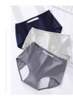 Bragas menstruales a prueba de fugas para mujer, ropa interior fisiológica, cómodas, de algodón, transpirables, impermeables, nuevas - details 15