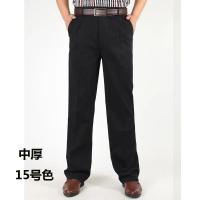 Pantalones Casuales de Cintura Alta para Hombres Color Sólido, Cintura Suelta, Algodón Puro, Doble Pliegue, Sin Arrugas - details 10