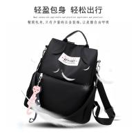 Mochila antirrobo de tela Oxford de moda, versión coreana, versátil, de gran capacidad, estilo universitario para estudiantes - details 17
