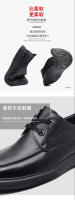 Zapatos de cuero casuales de gran tamaño de primavera zapatos de cuero genuino de los hombres con cordones zapatos de cuero de los hombres de suela blanda zapatos individuales diarios zapatos de los hombres de piel de vaca de primera capa - details 8