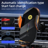 Soporte para teléfono inalámbrico para coche, estación de carga rápida de 66W, cargador de inducción infrarroja automática para iPhone 16, 15, 14, 13, 12, Samsung y Xiaomi - details 0