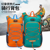 Mochila de ciclismo al aire libre, deportes de ocio, Fitness, bolsa de agua para correr, bicicleta, todoterreno, bolsa para casco, senderismo, bolsa de senderismo - details 4