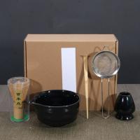 Juego de té Matcha japonés de cerámica de bambú, 5 uds., calidad alimentaria con boquilla, cuenco para mezclar, agitador japonés reutilizable seguro - details 16