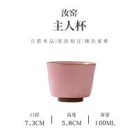 Taza de té azul y blanca única de hielo negro maestro de color esmaltado Jingdezhen, transformada de horno a edificio - details 44