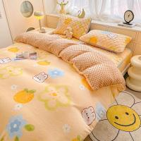 Funda de Duvet de Fruta de Fresa Cobertura Cálida y Gruesa para Invierno - details 18