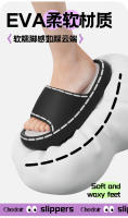 Casa hogar pareja antideslizante fondo grueso zapatillas frescas. - details 2