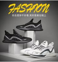 Zapatillas Deportivas Informales para Hombre Zapatos Ligeros de Malla Transpirable, Suela Suave, Cómodo, Antideslizante para Correr al Aire Libre en Verano - details 5