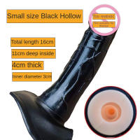 Cubierta de pene agrandada para hombre y mujer, pantalones de cuero para masturbación, productos sexuales - details 0