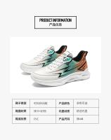 Zapatillas de deporte de ocio versátiles para hombre, zapatos deportivos ligeros y cómodos para caminar, zapatos cómodos y ligeros de alta calidad para caminar - details 3